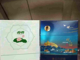 七匹狼(观海中支)