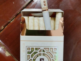 黄金叶(天香新版)