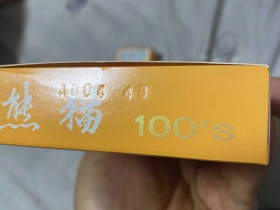 97987_91331
