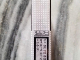 99370_51715