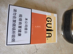 吉利(奶香中免版)
