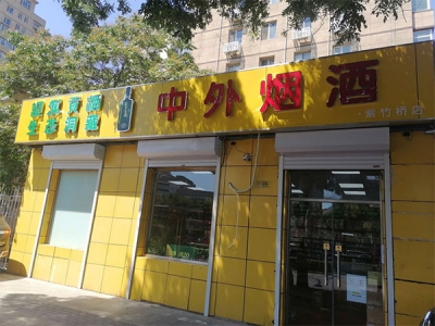 99761_58957