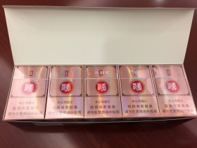 长寿(两岸)