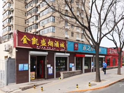 99760_76209