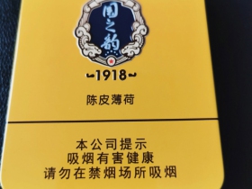 99143_96520