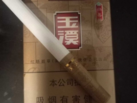 玉溪(软尚善)