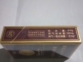 兰州(硬精品)