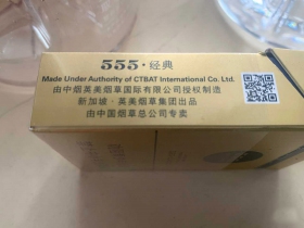 三五(经典)