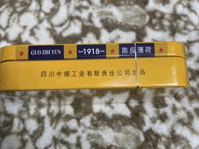 99143_68694