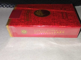 黄鹤楼(软鸿运)