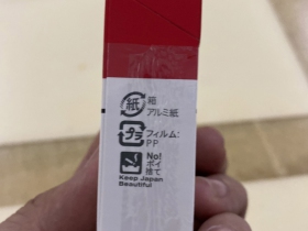 94458_69150