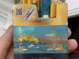 七匹狼(观海中支)
