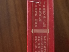 大华(大时代)