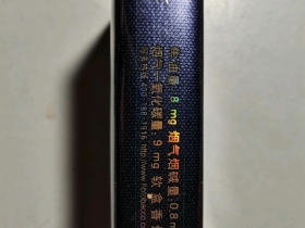 212_70548