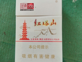 474_51577