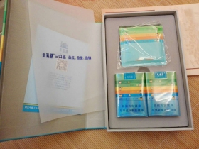 黄鹤楼(软三口品)