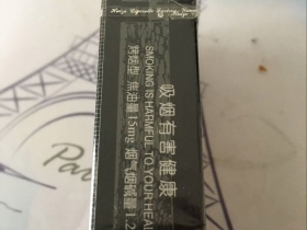 小熊猫(蓝世纪风)