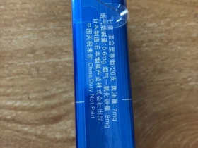 97088_98678