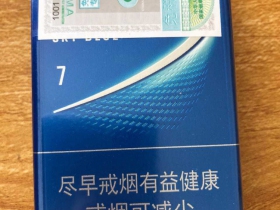 97088_21230