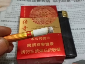 双喜(新传奇)