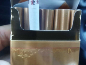 黄金叶(硬金)