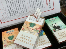 宽窄(魅力天府)