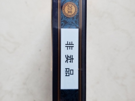 93997_46705