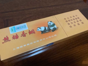 熊猫(硬时代版5盒礼盒中免)