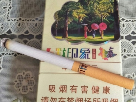 云烟(七彩印象)