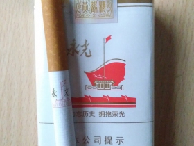 黄鹤楼(软永光)