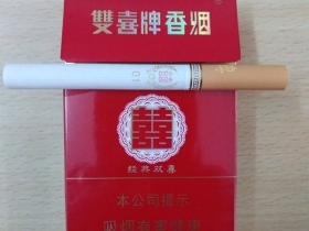 双喜(硬01)