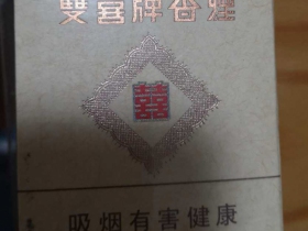 2364_78513