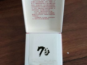 92886_98791