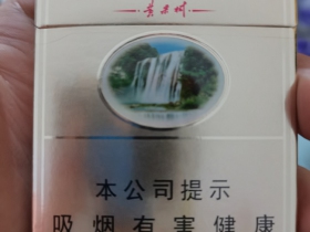 179_25974