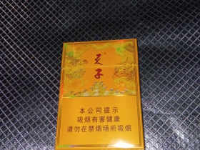 93967_63031