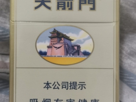 135_70888