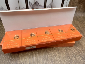 云烟(大福中支)