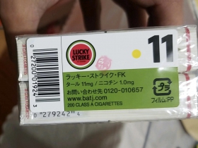 95110_48273