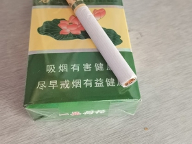 钻石(一品荷花)
