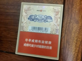 93531_98209