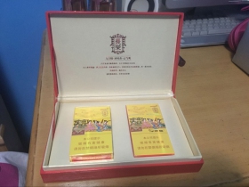 好猫(长乐)