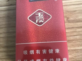 玉溪(软弘毅)