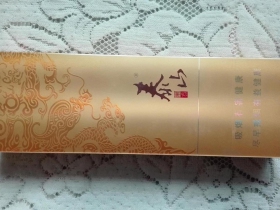 泰山(金东方)