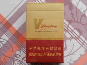黄果树(万里长征)