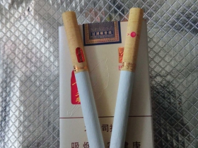 玉溪(华叶)