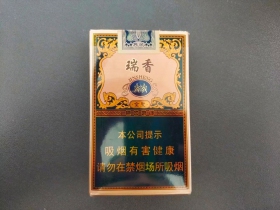 金圣(典藏瑞香)
