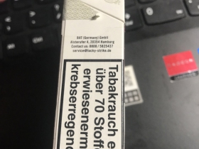 好彩(硬红德国含税22支装)