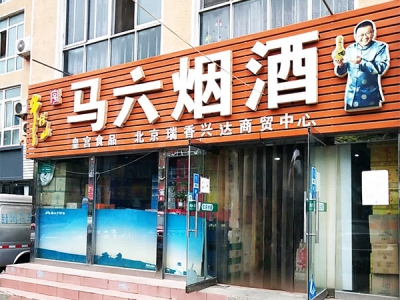 99775_52536