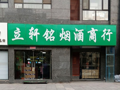 99773_44656