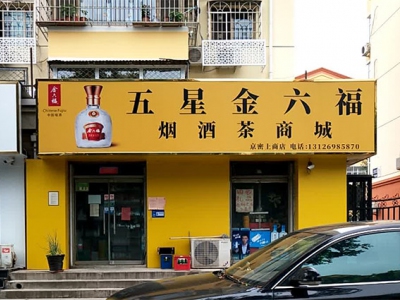 99771_51033